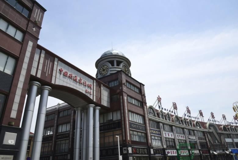 2345截图20210904180340.jpg