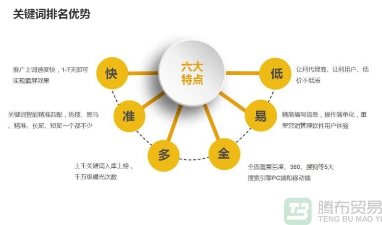 2345截图20210922130826.jpg