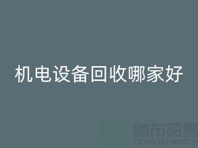 4ddfc9b21cef6cbd40b46368afc3ef4e_1.png