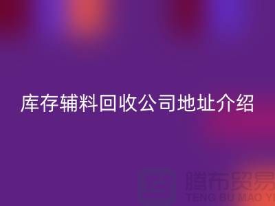 ad9af2d9e725cbe66c5bebc4a9c53bfd_1.png