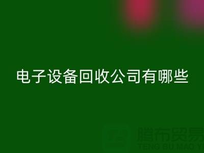 457bfb6107ff73920313f799eaa23ca0_1.png