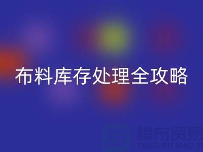 9268d9c35ae145fc87168a4d4004f7e5_1.png