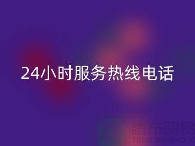222c4c4b8e5f809be73ea9efa82d5590_1.png